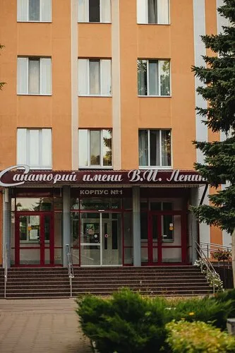 Im. Orlovskogo, гостиница в Кировске