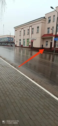 Фотография, фотосалон в Копыле