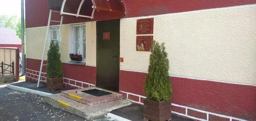 Ресторан «notarialnaya kontora tolochinskogo rayona, нотариус» в Толочине