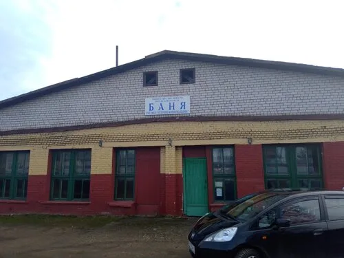 Ресторан «Баня № 2, сауна» в Сенно