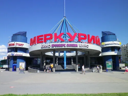 Ресторан «Меркурий, цветочный магазин» в Толочине
