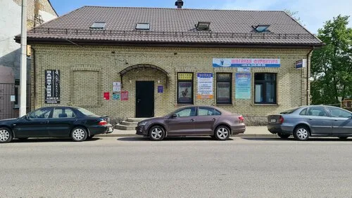 Пёрышко, автомойка в Гродно
