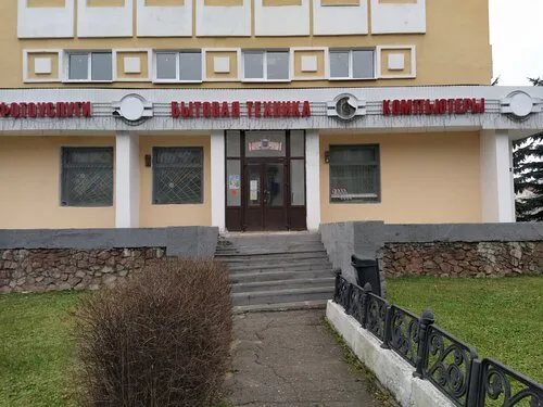 Ключ сервис, автосервис в Полоцке