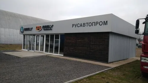 Км ГРУП, автосервис в Борисове