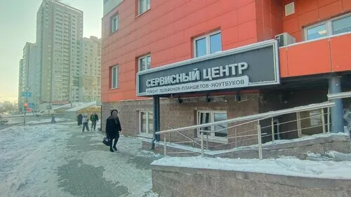 Ремонт телефонов на просп. Дзержинского, 20 в Минске