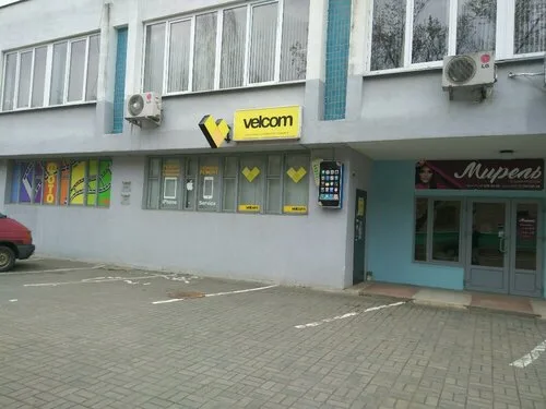 IPhone Service на Фабричная ул, 22 в Минске