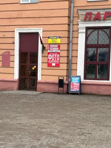 Zoomgsm на просп. Победы, 23 в Гомеле
