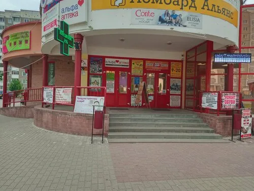 Ремонт телефонов на просп. Клецкова, 21Б в Гродно