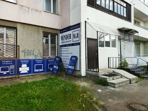 Мендер, ремонт телефонов в Гродно