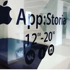 App: Storia, ремонт телефонов в Гродно