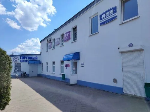 Ремонт умной техники, ремонт телефонов в Бобруйске