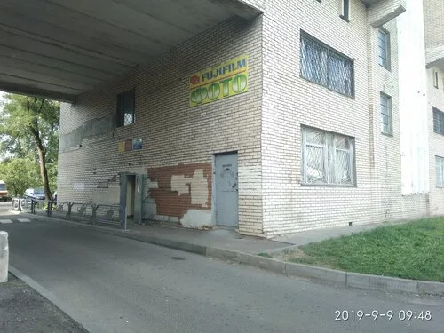 Ремонт сотовых телефонов на ул. Максима Горького, 41 в Бобруйске