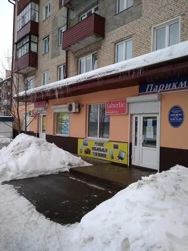 Ремонт цифровой техники на ул. Снежкова, 19 в Речице
