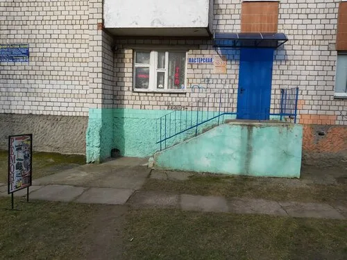 Ремонт телевизоров на ул. Строителей, 14 в Речице