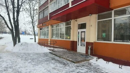 My Service, ремонт телефонов в Минске
