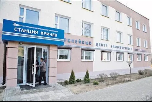 Лцто Кричев