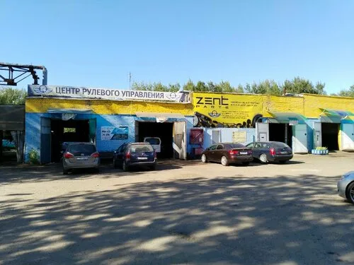 Центр рулевого управления — автосервис в Могилёве