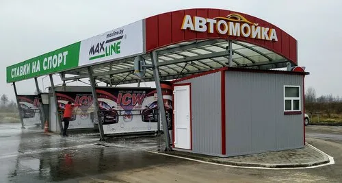Автомойка самообслуживания на Пограничная ул., 1А в Черикове
