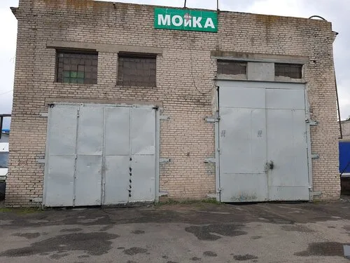 Автошторм — автомойка в Могилёве