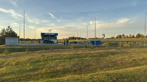 Дартс плей — автомойка в Костюковичах