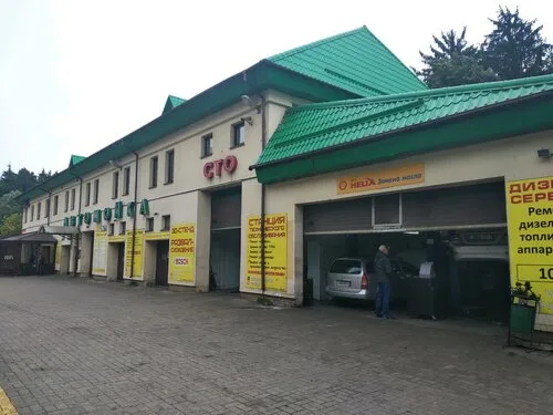 Автосити, покраска кузова в Минске