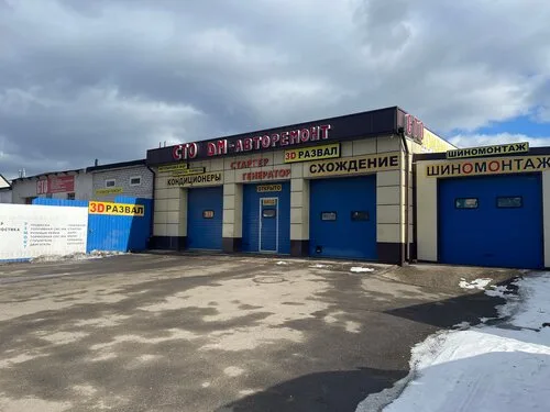 DM-Авторемонт, покраска кузова в Минске