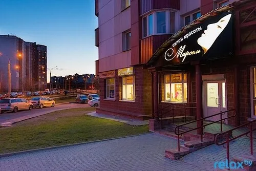 Марсель на Шафарнянская ул, 3 в Минске