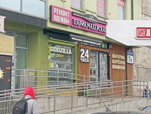 Семейный имидж, парикмахерская в Минске
