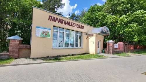 Парикмахерская на ул. Шишкина 24/7 в Минске