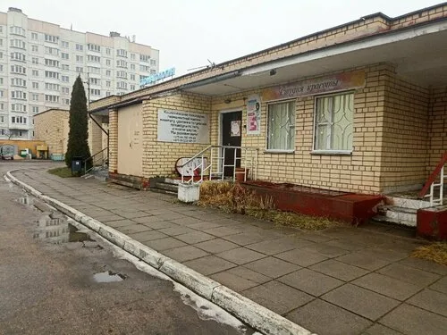 Кабинет аппаратного педикюра и подологии в Минске
