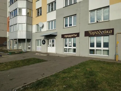 Zhilinskaya Nails в Витебске