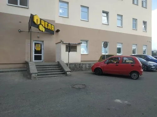 Vasilenko Nail в Витебске