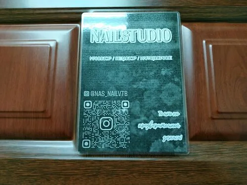 Nailstudio в Витебске