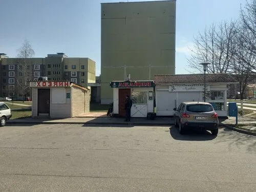 Лизавета, парикмахерская в Берёзе