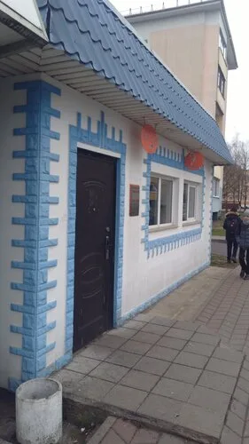Эксклюзив, парикмахерская в Берёзе