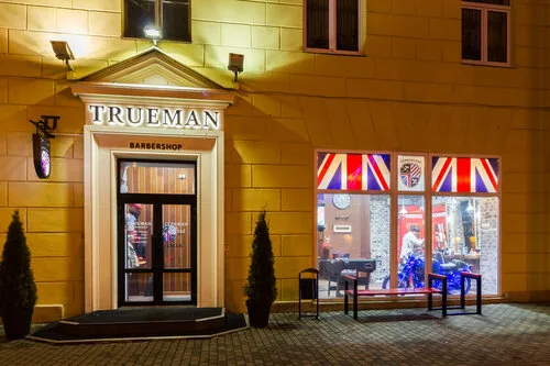Trueman, барбершоп в Минске