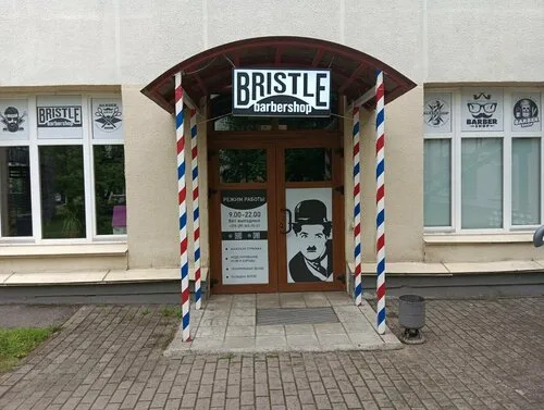 Bristle, барбершоп в Минске