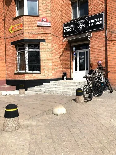 Black Barrel на просп. Независимости, 183 в Минске