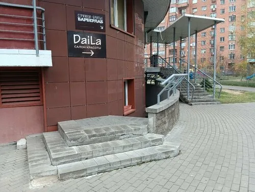 DaiLa, салон красоты в Минске
