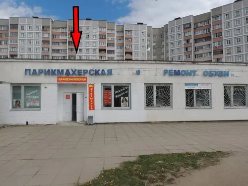 Элеонора и К, парикмахерская в Минске