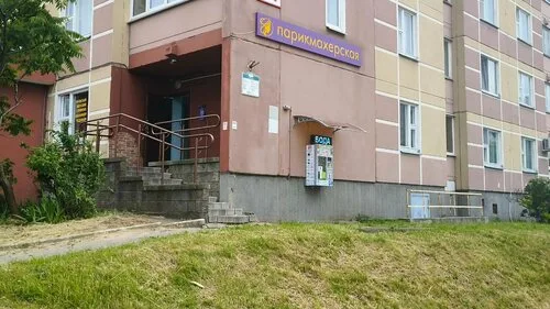МаксИлона, парикмахерская в Минске