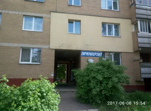 Fantastic style, парикмахерская в Минске