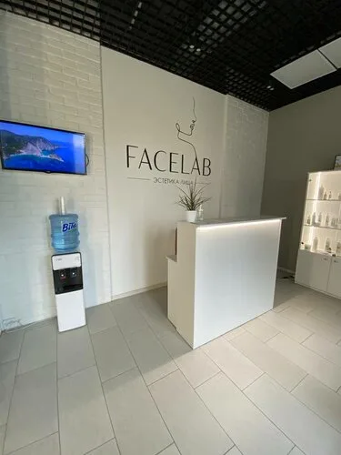 Facelove на просп. Дзержинского, 11 в Минске