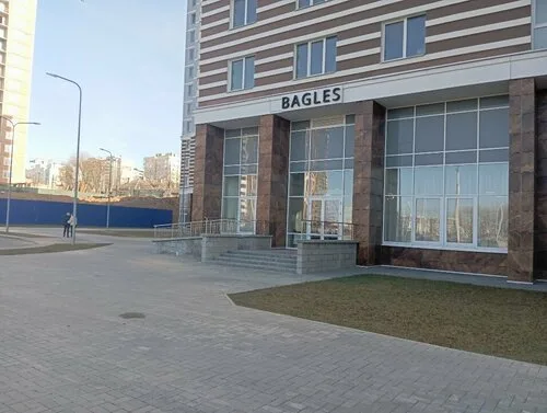 Bagles, салон красоты в Минске