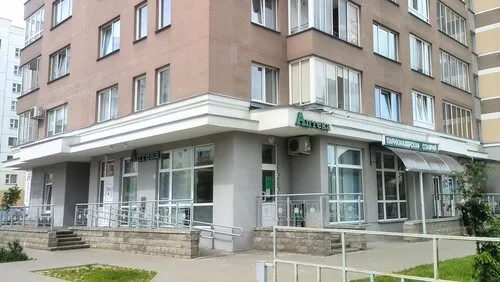 Амрита на Высокая ул, 11Д в Минске