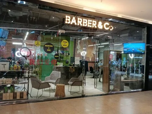 Barber & Co в Минске