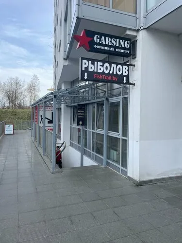 Nail Bar на просп. Дзержинского, 11 в Минске