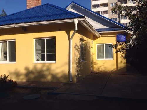 Городская ветеринарная станция ГУ в Борисове
