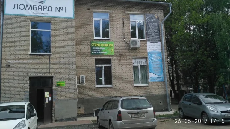 Стоматология «МК Дент» в Полоцке