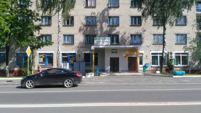 Стоматология «Леда-Мед» в Барановичах
